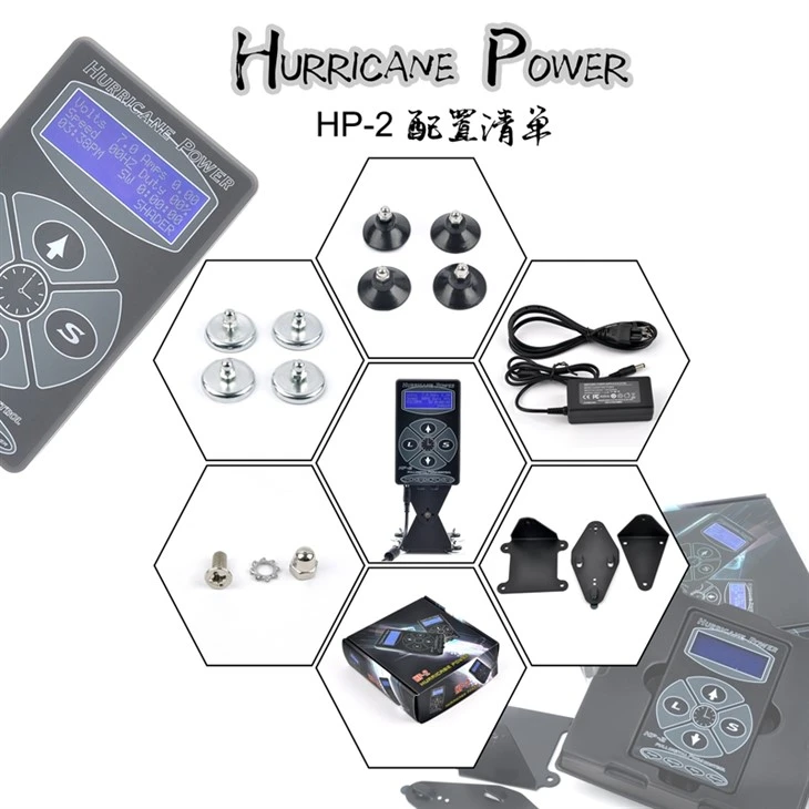 Tattoo Power Supply Digital Power Supply Rau Tattoo
